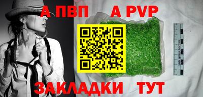 ECSTASY Малоярославец
