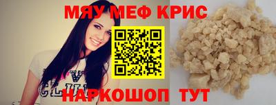 ECSTASY Малоярославец