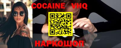 ECSTASY Малоярославец