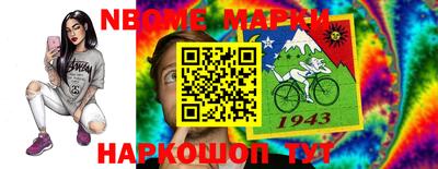 ECSTASY Малоярославец