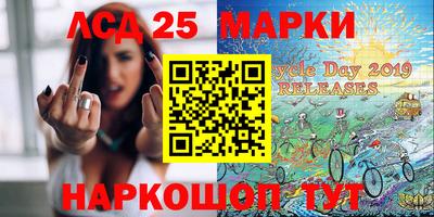 кокс Малгобек