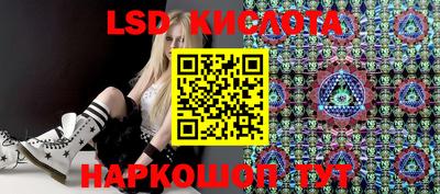 ECSTASY Малоярославец