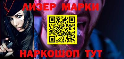 ECSTASY Малоярославец