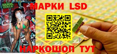 кокс Малгобек