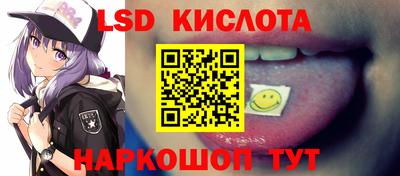 дживик Мариинск