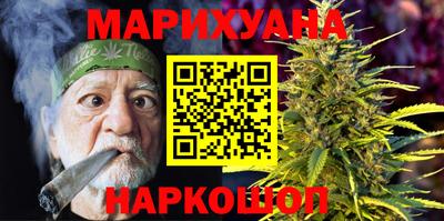 кокс Малгобек