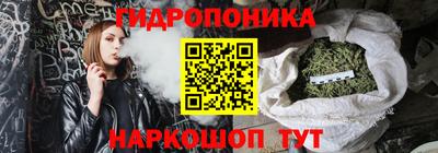 ECSTASY Малоярославец