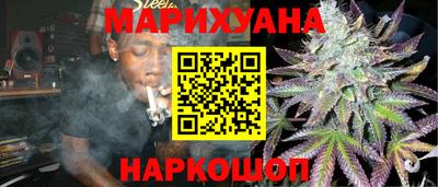 дживик Мариинск