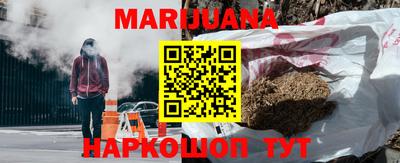 кокс Малгобек