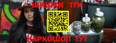 дживик Мариинск