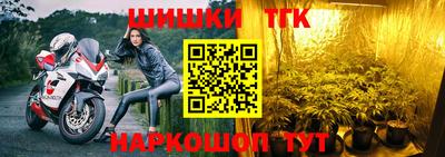 кокс Малгобек