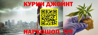 кокс Малгобек