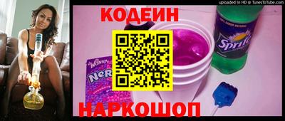 кокс Малгобек