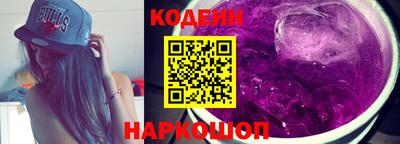 ECSTASY Малоярославец