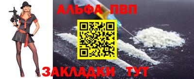 кокс Малгобек