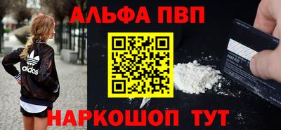 кокс Малгобек