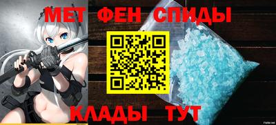 кокс Малгобек