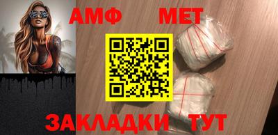 кокс Малгобек