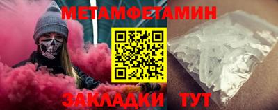 ECSTASY Малоярославец