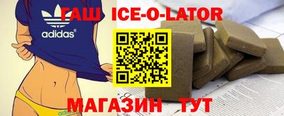 ECSTASY Малоярославец