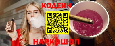 ECSTASY Малоярославец