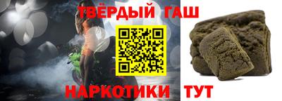 кокс Малгобек
