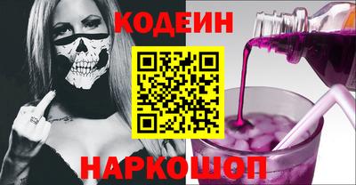 ECSTASY Малоярославец
