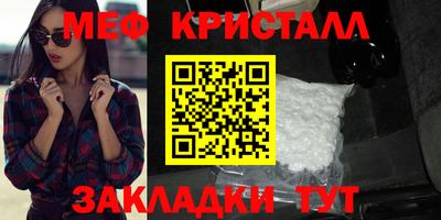ECSTASY Малоярославец