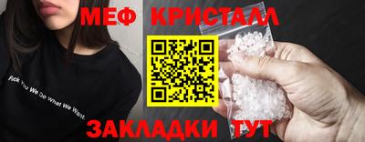 ECSTASY Малоярославец