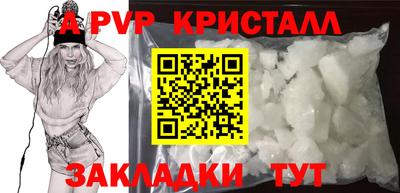 кокс Малгобек